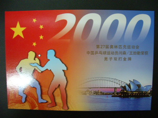 dvubb 按此在新窗口浏览图片