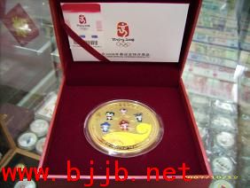 dvubb 按此在新窗口浏览图片