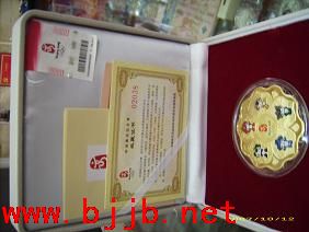 dvubb 按此在新窗口浏览图片