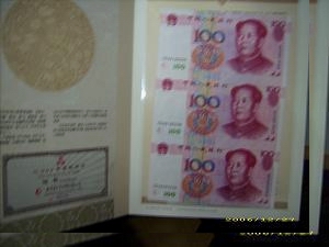 dvubb 按此在新窗口浏览图片