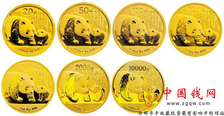 dvubb 按此在新窗口浏览图片
