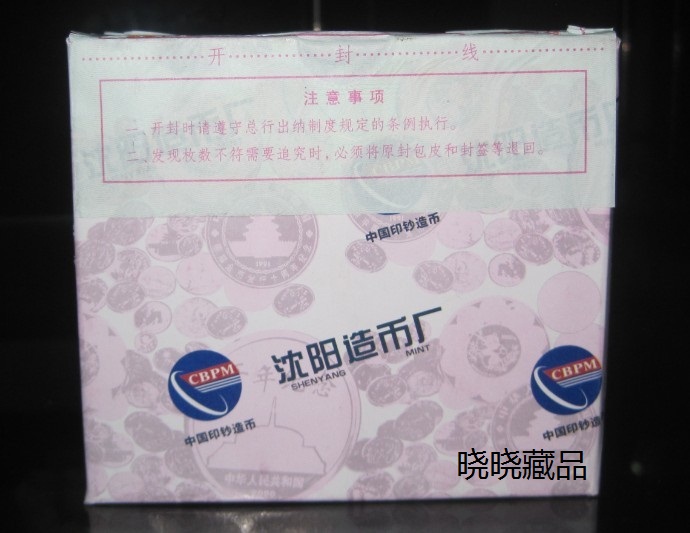 dvubb 按此在新窗口浏览图片